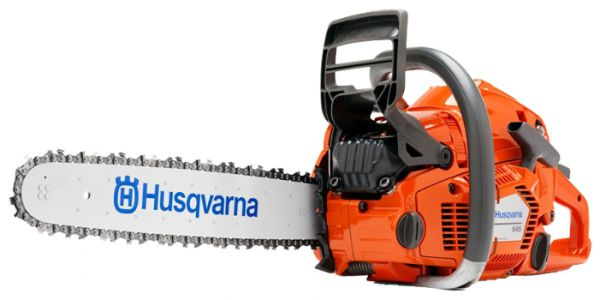 Бензопила Husqvarna 5 45