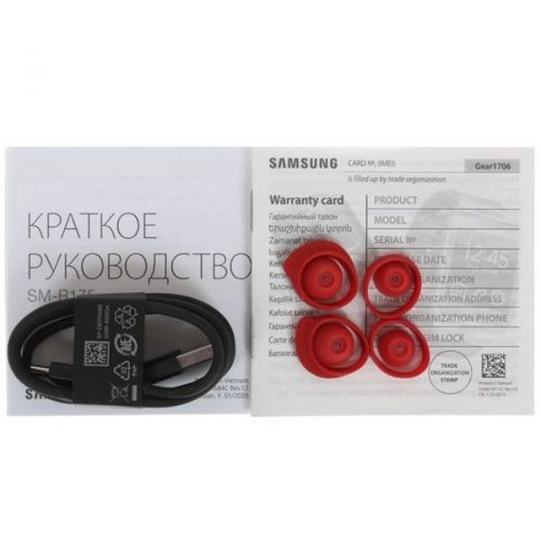 Bluetooth-гарнитура SAMSUMG Buds+ красный