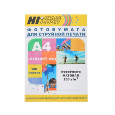 Фотобумага Hi-Image Paper A201593 A4, 230 г/м2, 100 л., покрытие - матовое