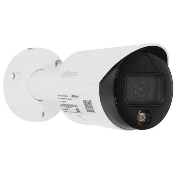 IP камера видеонаблюдения Dahua DH-IPC-HFW2439S-SA-LED-0360B-S2 серый 2.8 - 2.8 мм