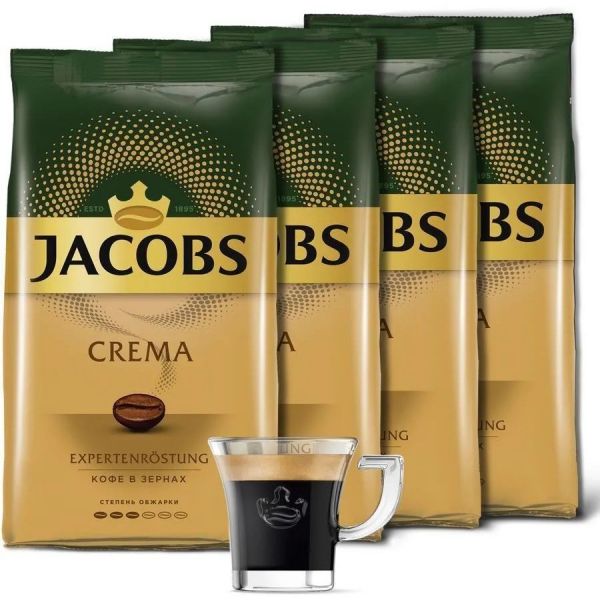 Кофе зерновой JACOBS Crema обжарка средняя 4 шт 4 кг (8051103)