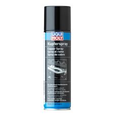 Смазка Liqui Moly 3970