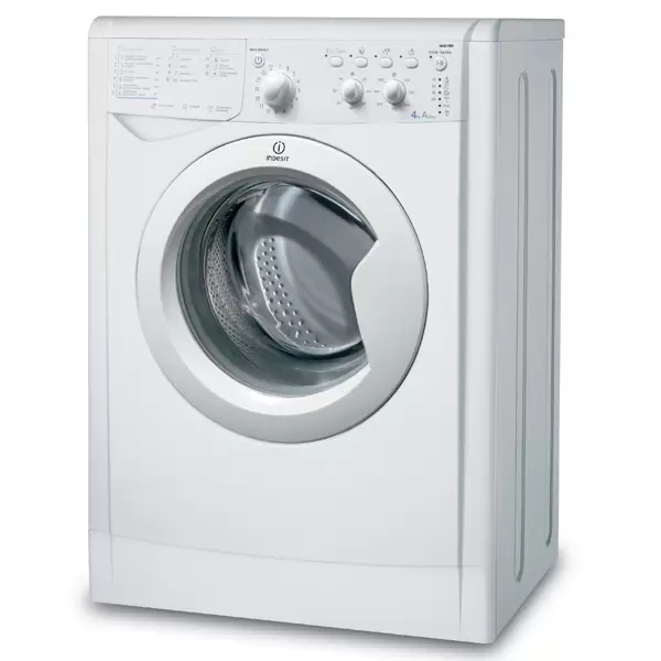 Стиральная машина Indesit IWUC 4105 фронтальная 4 кг белый